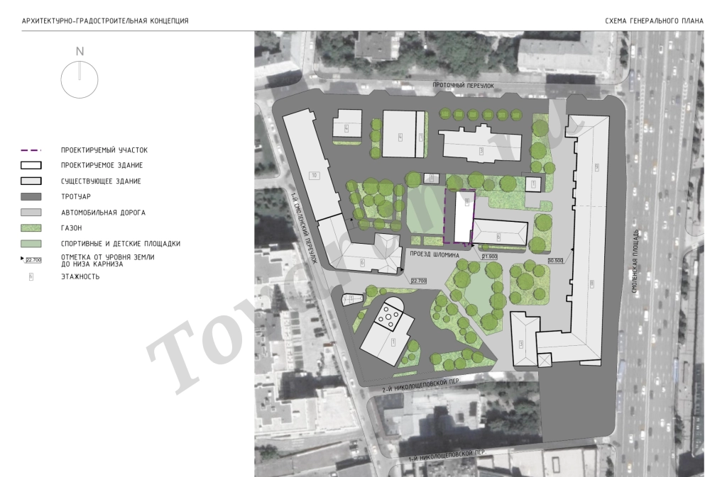 Торговое помещение, 200 м², Агент