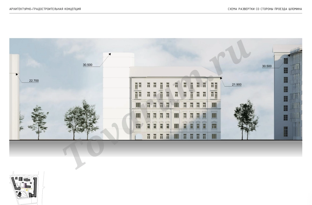 Торговое помещение, 200 м², Агент