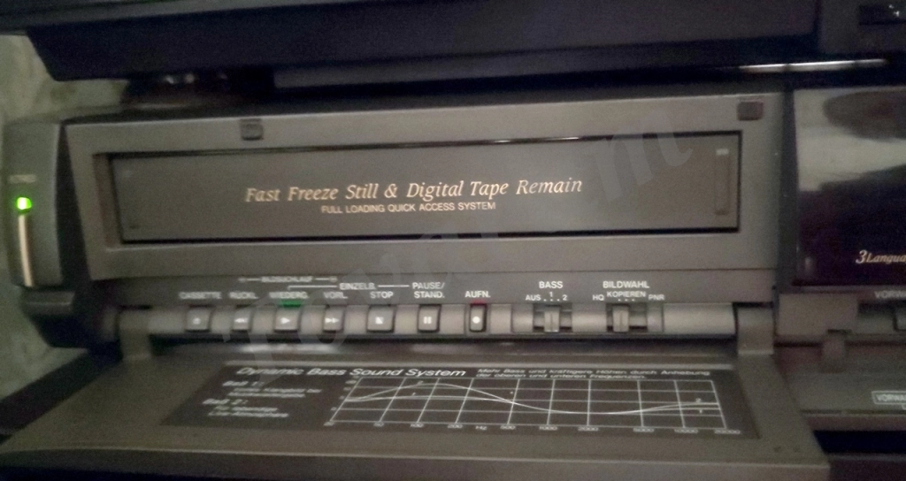Видеомагнитофон TOSHIBA V-711G