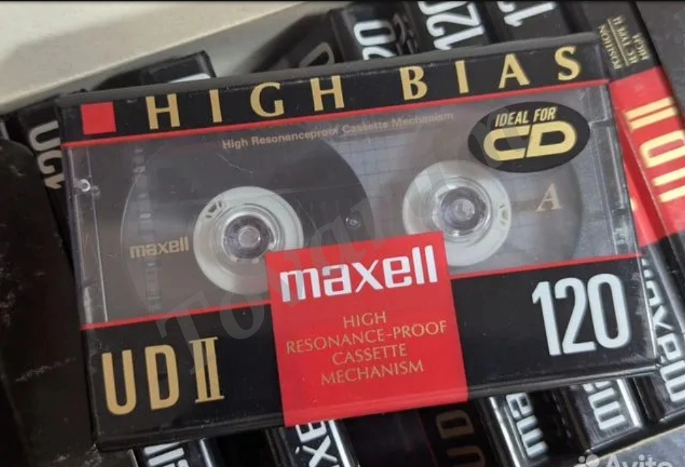 Аудиокассеты Maxell UD II 120 Crome! Новые!