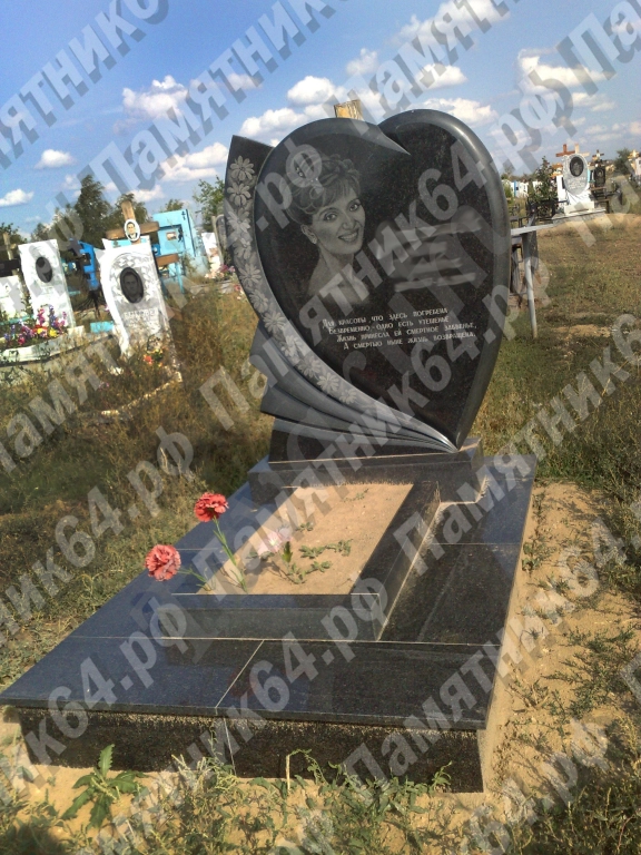 Изготовление и установка памятников