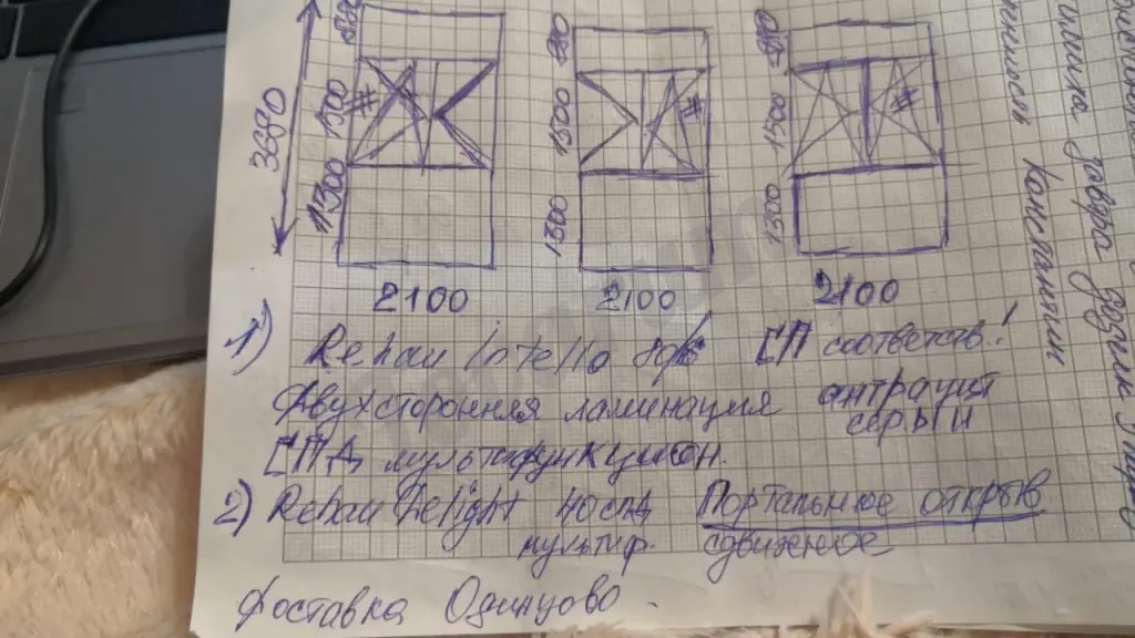 Ремонт балкона и замена окон