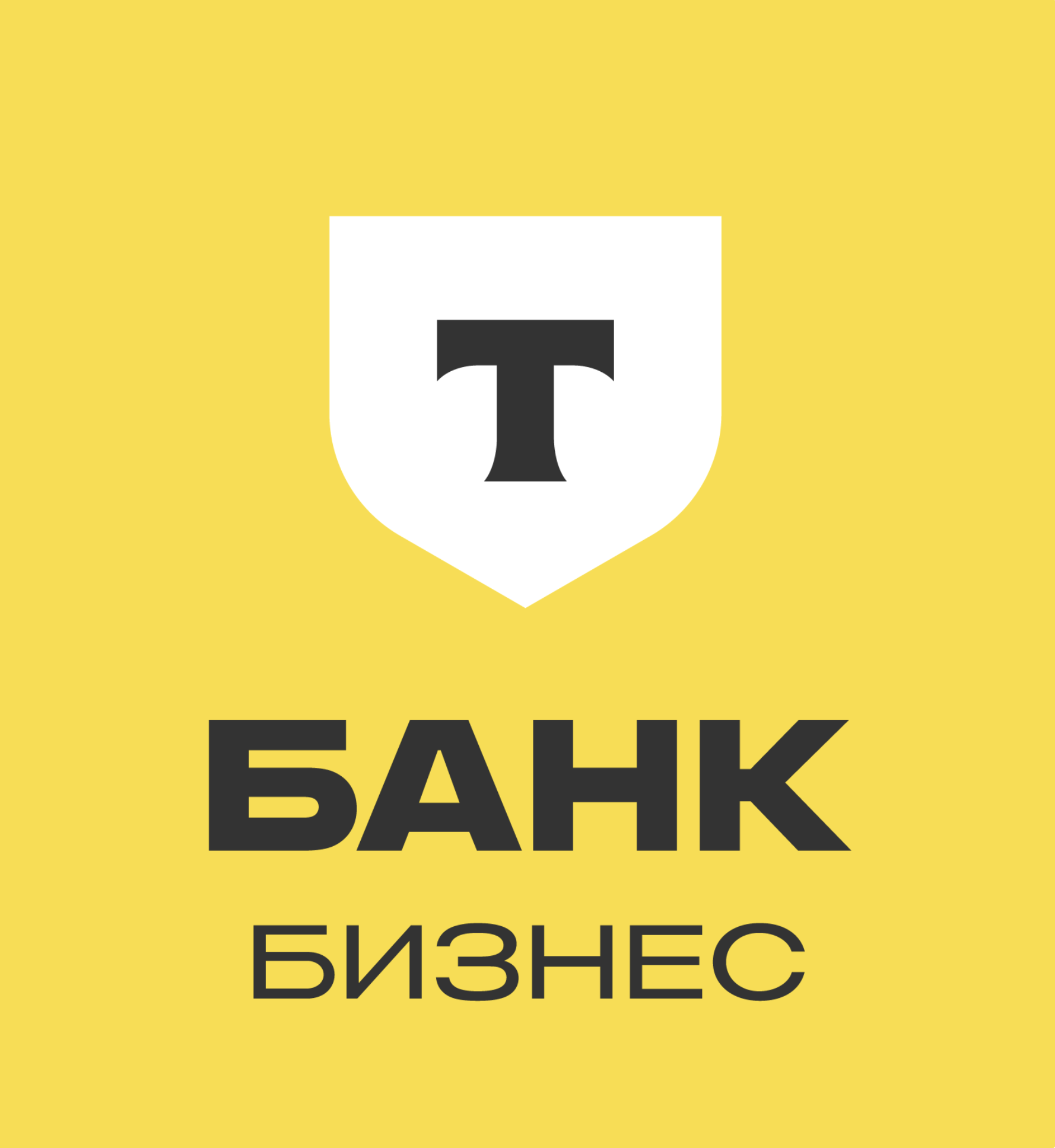 T Bank